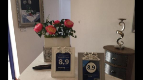  Hostal El Puerto Boutique  Чипиона